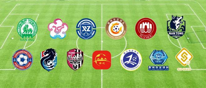 一夜爆火的“苏超”比国足段子还精彩!